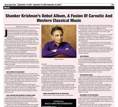 News India Times: Shanker Krishnan’s debut album, a fusion of Carnatic and Western classical music